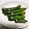 Match's cooksnap of when they made キャラ弁☆オクラのワニくん☆.