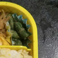 クックUL8OCM☆'s cooksnap of when they made いんげんのごま和え.