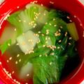 クックQ135WY☆'s cooksnap of when they made チンゲン菜とわかめのスープ.
