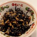 りのひなまま's cooksnap of when they made アレンジ色々～スパイシーひじき❗❗.