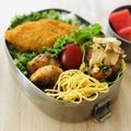 runa10's cooksnap of when they made スープの素で簡単！お手軽パスタ.