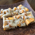 Nilmini's cooksnap of when they made 芋がきれい！昔ながらの鬼まんじゅう.