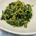 ☆さぶ☆☆'s cooksnap of when they made ＊ほうれん草の胡麻和え＊.
