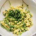 はな☆ゆう☆'s cooksnap of when they made ベジ♪豆苗と卵のマヨ炒め.
