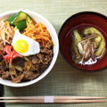 horseland's cooksnap of when they made 焼きナスの澄まし汁.