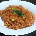 nonopeko's cooksnap of when they made 【超簡単】トマトリゾット（生米不使用）.
