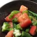 くまみっちー's cooksnap of when they made オクラとプチトマトのサラダ柚子胡椒で♪.