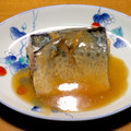 風色's cooksnap of when they made 我が家の減塩　サバの味噌煮.