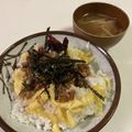 papikun's cooksnap of when they made 一人御膳□大根とわかめのお味噌汁.