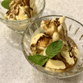 mamamiffy3's cooksnap of when they made おうちアイスdeカフェ風アフォガード☆.