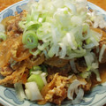 Lisako's cooksnap of when they made おふくろの味☆玉ねぎと牛肉の卵とじ.