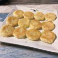 ＊氷涼＊'s cooksnap of when they made 超簡単じゃがりこDEじゃがいもち☆.