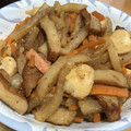 ちかりん（＾＾）'s cooksnap of when they made とろり☆大根と里芋の煮物.