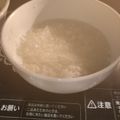 yuko16's cooksnap of when they made ５倍がゆ◎電子レンジで◎.