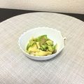 ☆こまっと☆'s cooksnap of when they made アボカドわさびポン酢和え.