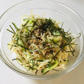 azbjbn's cooksnap of when they made 簡単おつまみ納豆ともやしのナムル.