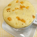 しいちゃんS's cooksnap of when they made たまごむしぱん（砂糖不使用）.