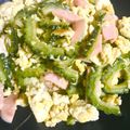 sjhappy's cooksnap of when they made 【ダイエット】脂肪燃焼ゴーヤチャンプル.