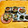 komutatata's cooksnap of when they made ほうれん草の和え物.