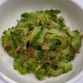 あや　ぱん's cooksnap of when they made 苦くない！！簡単ゴーヤのおひたし☆.