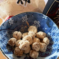 ◆ＥｚｕｍＩ◆'s cooksnap of when they made 簡単おやつ！きな粉と黒蜜だけできな粉棒！.