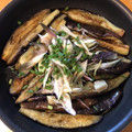 nikiGFK2O0's cooksnap of when they made 茄子の揚げ浸し麺つゆ漬け.