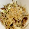 ひまわり６号's cooksnap of when they made 簡単！絶品おつまみ☆みょうがのごま油和え.