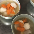 クックZ8J4H4☆'s cooksnap of when they made だし香る☆すまし仕立てのお雑煮.
