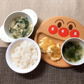 sAix59's cooksnap of when they made 白身魚とかぶのとろ煮★離乳食中期★.