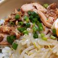 はまっち♪'s cooksnap of when they made 絶品！チャーシュー丼♪.