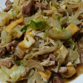 Ｍぱん's cooksnap of when they made 豚肉と厚揚げ、彩り野菜のピリ辛中華炒め.