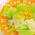 hikarin♪'s cooksnap of when they made 塩麹と豆腐のミックスサラダ.