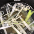 ♡mio1216♡'s cooksnap of when they made 海苔とネギのスープ.