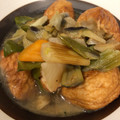 yuko16's cooksnap of when they made 長ねぎの焼き浸し♪.