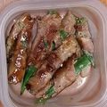 shelly616's cooksnap of when they made 我が家の減塩　オクラ肉巻き.