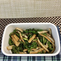 ◆どらしま◆'s cooksnap of when they made ちくわとピーマンの塩昆布炒め.