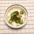 ゆづキッチン's cooksnap of when they made 長芋とたたきオクラの梅肉和え.
