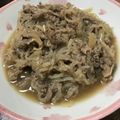 ノビル's cooksnap of when they made 塩麹で作るコク旨☆幸せ牛丼♪.