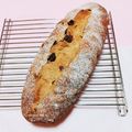 まあまま☆0403's cooksnap of when they made レーズンくるみ★黒糖ソフトフランスパン.