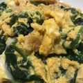 ゆみらんたん's cooksnap of when they made ほうれん草とお揚げさんの卵とじ.