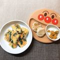 sAix59's cooksnap of when they made おからと薩摩芋のヨーグルトおやき 離乳食.