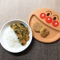 sAix59's cooksnap of when they made カレーの王子様で✌野菜たっぷり挽き肉丼.