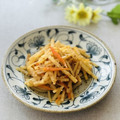 runa10's cooksnap of when they made 大根の皮と食べるラー油で作りました。.