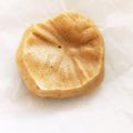 クック1YE5EW☆'s cooksnap of when they made 離乳食後期～レンジで手づかみ蒸しパン.