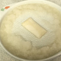 もりはん's cooksnap of when they made あ〜んしん♬な、大根のおろし方☆.