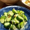 Superlittleboo's cooksnap of when they made きゅうりの白だし漬け.