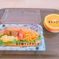 Rina☻'s cooksnap of when they made お子様ランチサンド.