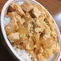 クック7MLMB9☆'s cooksnap of when they made 簡単☆親子丼.