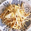 てんちゃ☆彡's cooksnap of when they made 簡単安い早い☆もやしと卵の炒めもの.