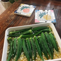 おきょうねえ's cooksnap of when they made 【作り置き】オクラの和風ねぎ塩マリネ.